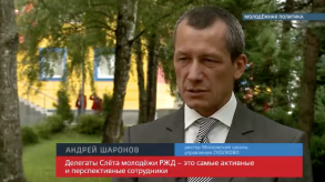 20160909_PR_sharonov