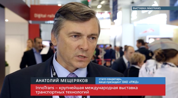 20160920_PR_metsheryakov