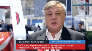 20160923_PR_gapanovich