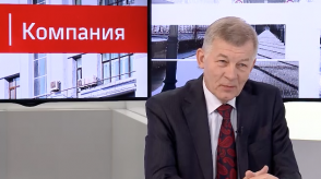 20160923_kompaniya_levin