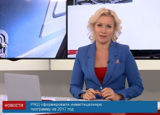 Screen Shot 2016-09-02 at 13.49.15