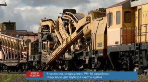 itogi_11sep_3_Custom