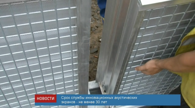 news_23sep_19_3_Custom