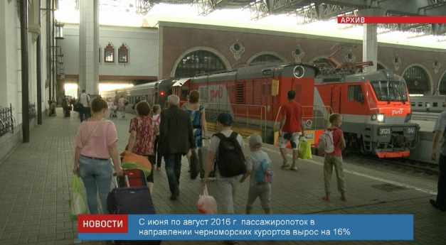 news_03oct_10_1_Custom