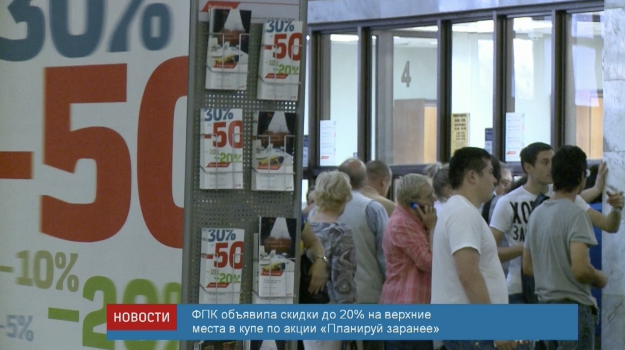 news_03oct_10_2_Custom