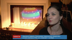 news_03oct_10_4_Custom