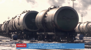 news_15nov_15-2_custom