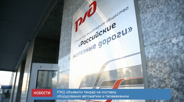 news_15nov_15-3_custom