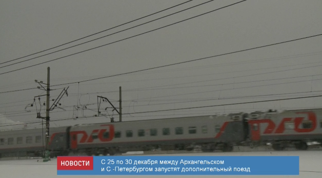 news_15nov_15-6_custom