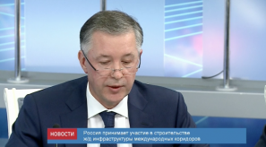 news_15nov_19-1_custom