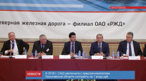 snimok-ekrana-2016-12-23-v-7-49-59