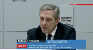 news_27dec_10-1_custom