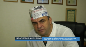 news_27dec_10-3_custom