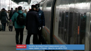 news_28dec_10-2_custom