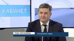 20170109_lk_moskvichev