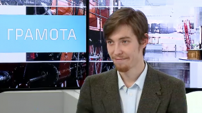 20170111_bagautdinov_shahov