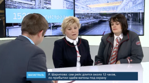 20170111_simonova_sharipova