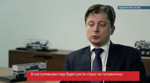 20170124_sokolov_poluvagony