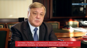 20170127_gapanovich_elbrus