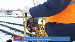 20170129_itogi-05_custom