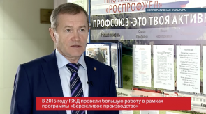 20170130_nikiforov_konkurs