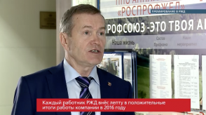 20170130_nikiforov_poosherenie