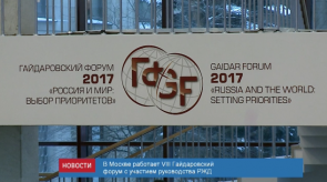 screen-shot-2017-01-12-at-18-43-36