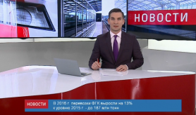 screen-shot-2017-01-12-at-18-45-37