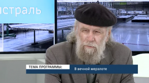 snimok-ekrana-2017-01-23-v-14-58-13