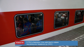 news_09_jan_10-1_custom