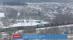 news_09_jan_12-1_custom