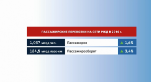 news_09_jan_15-2_custom