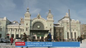 news_10_jan_10-1_custom