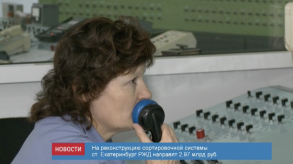 news_10_jan_15-3_custom