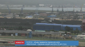 news_11_jan_10-1_custom