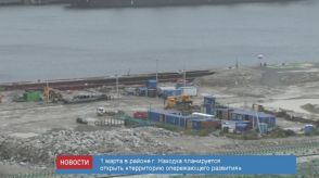 news_11_jan_10-2_custom