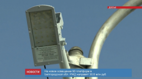 news_11_jan_15-3_custom