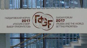 news_13_jan_10-1_custom