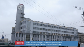 news_23_jan_10-1_custom