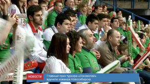 news_23_jan_10-2_custom