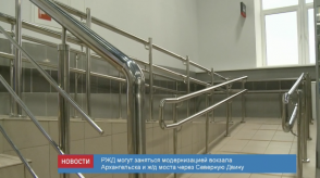 news_23_jan_10-3_custom