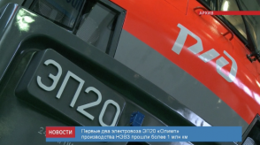 news_23_jan_15-1_custom