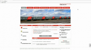 news_23_jan_15-3_custom