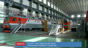 news_24_jan_10-3_custom