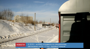 news_24_jan_10-4_custom