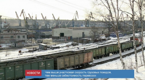 news_25_jan_10-1_custom