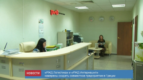 news_25_jan_15-1_custom