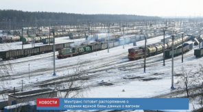 news_26_jan_12-1_custom