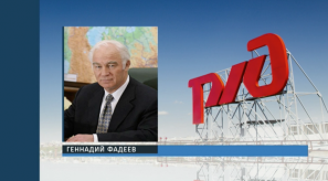 news_26_jan_15-5_custom