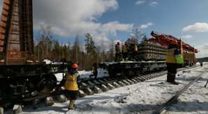 news_27_jan_10-2_custom